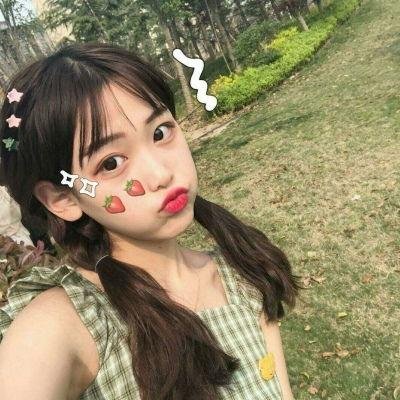 逍遥天堂